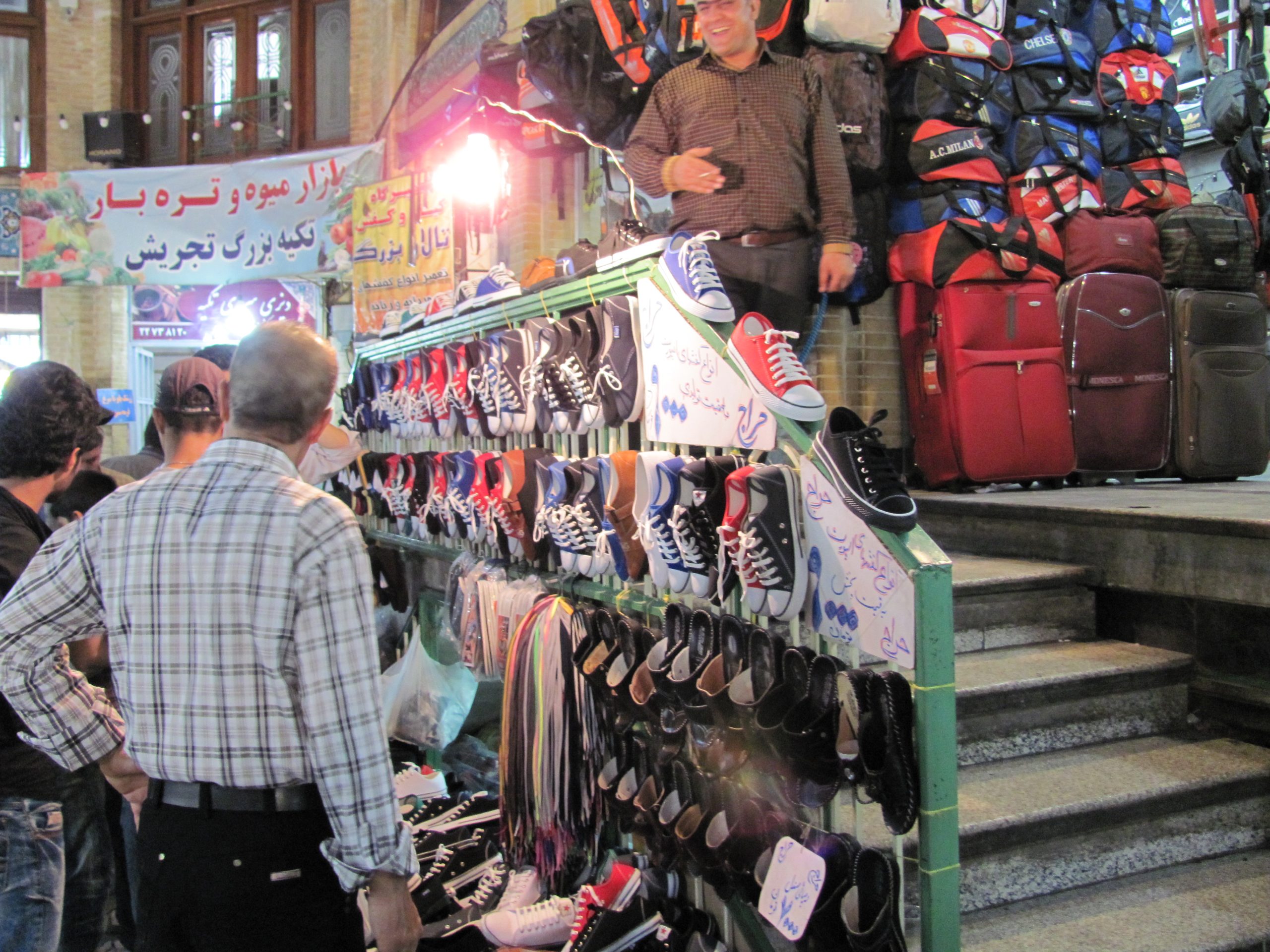 کالابرگ آبان ۱۴۰۵ کی شارژ می‌شود؟ زمان‌بندی و مبلغ