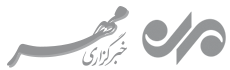 آیت‌الله مظفری: اربعین، نماد توحید و ادامه راه عاشوراست